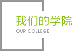 星空游戏官网