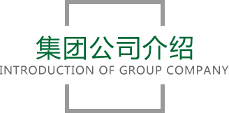 星空游戏官网