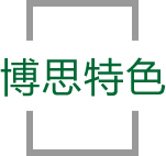 星空游戏特色