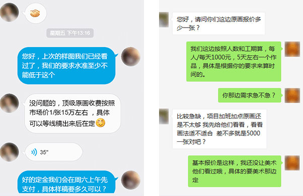 星空游戏真人游戏第一品牌