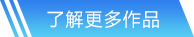星空游戏网站首页