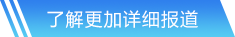 星空游戏网站首页