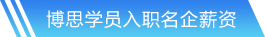 星空游戏网站首页