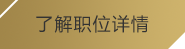 星空游戏