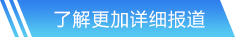 星空游戏网站首页